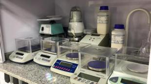 تجهیز آزمایشگاه-نمایندگی تجهیزات آزمایشگاه غذایی